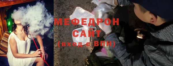 дурь Сатка