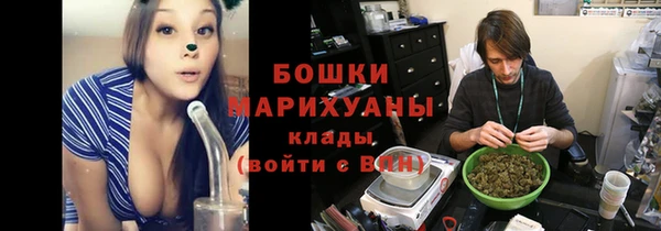 марки nbome Алексин