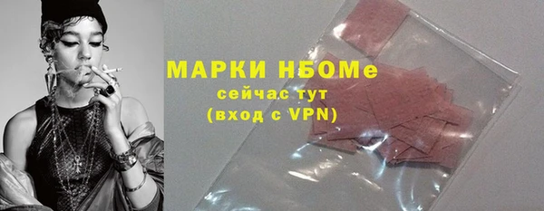 винт Алзамай