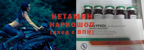 дживик Абдулино