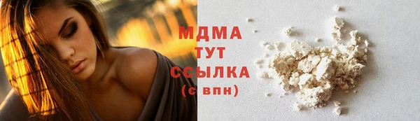 винт Алзамай