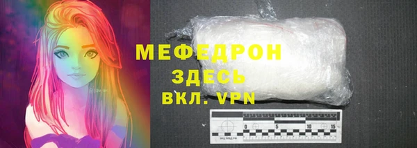 дживик Абдулино