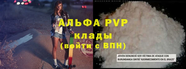 дживик Абдулино