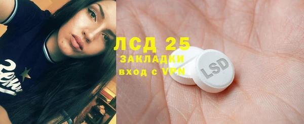 дживик Абдулино