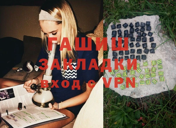 дживик Абдулино