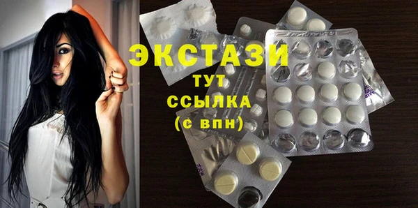 дживик Абдулино