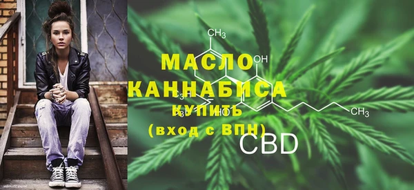 дживик Абдулино