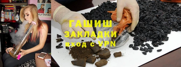 винт Алзамай