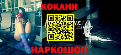 mix Моздок