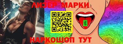 mix Моздок