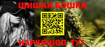 mix Моздок