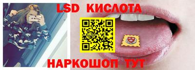 mix Моздок