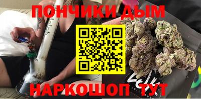 кокс Мариинск