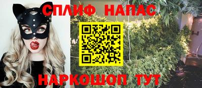 кристаллы Можайск