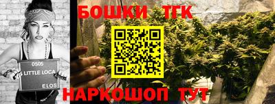 mix Моздок