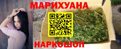 молекула духа Можга