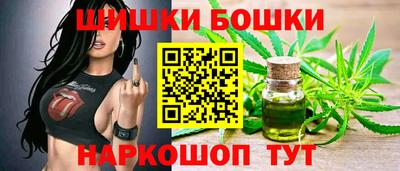 молекула духа Можга