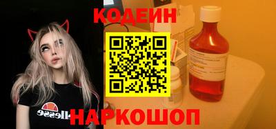 молекула духа Можга