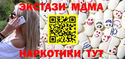 mix Моздок