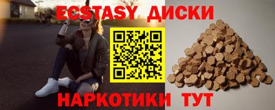 mix Моздок