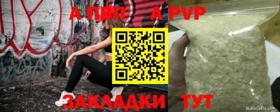 mix Моздок