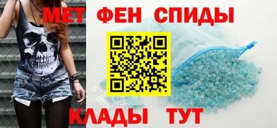 mix Моздок
