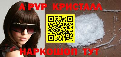 mix Моздок