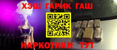 2c-b Малоярославец