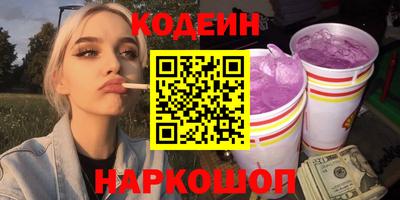mix Моздок