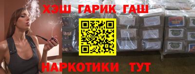 mix Моздок