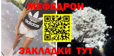 mix Моздок