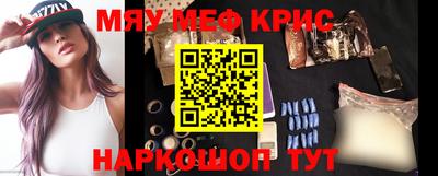 mix Моздок